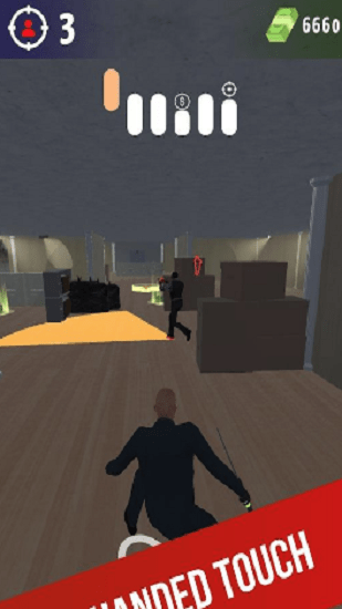 隱形殺手大師游戲(StealthKillerMaster) v1.1 安卓版 2