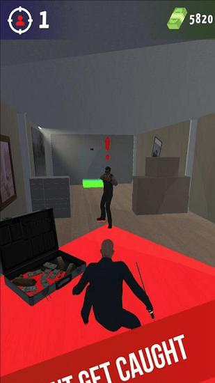 隱形殺手大師手游