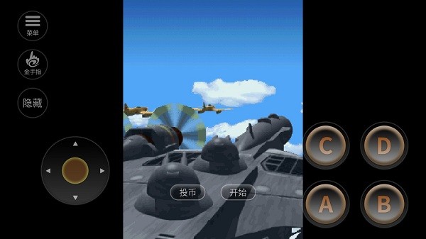 雷電2手機(jī)版 v2020.10.26.18 安卓單機(jī)版 0