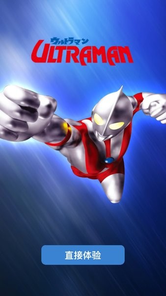 匯智動(dòng)漫官方正版 v2.1 安卓版 2