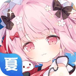 料理次元蘋果版