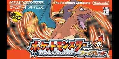 口袋妖怪火紅版下載安裝-口袋妖怪最后的火紅漢化版-口袋妖怪火紅手機(jī)版下載