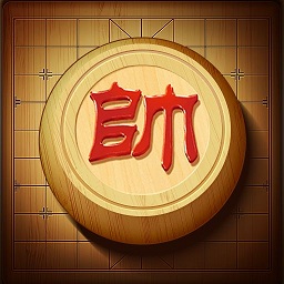 象棋爭(zhēng)霸