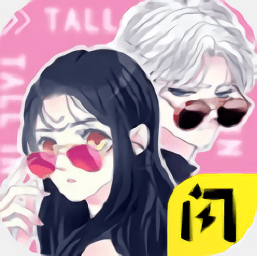 女巨人也要戀愛手游