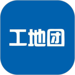 工地團(tuán)app