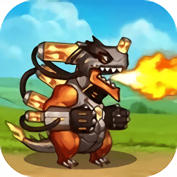 怪獸世界大戰(zhàn)游戲