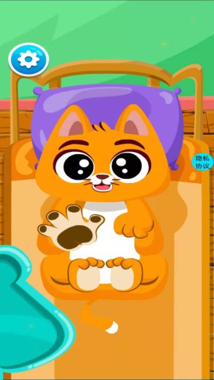 寶寶寵物醫(yī)生最新版 v1.0 安卓版 1