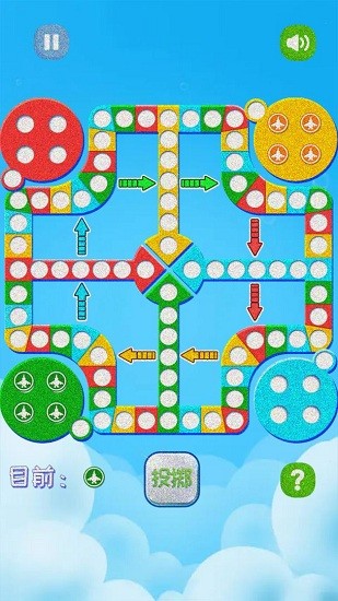 童年飛行棋手游