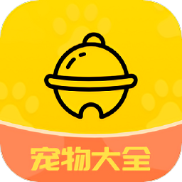 萌寵寵物之家最新版