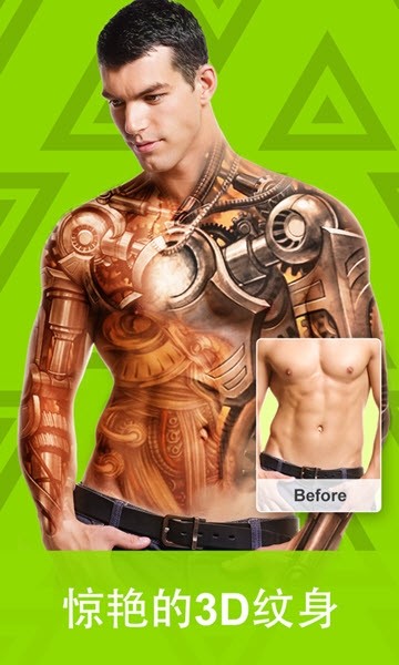 focam相機(jī)軟件 v1.0 安卓最新版 0