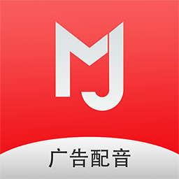 叫賣廣告錄音制作軟件