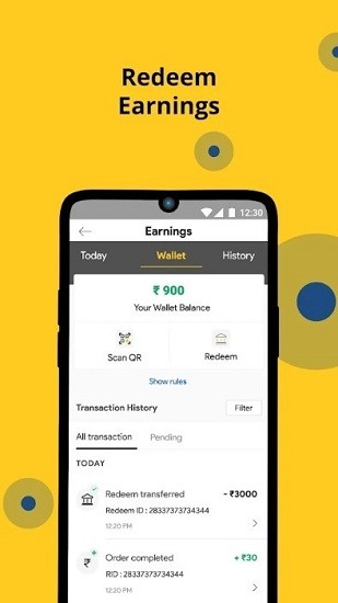 Rapido Captain apk(印度出行軟件) v4.5.50 安卓版 0