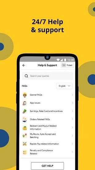 Rapido Captain apk(印度出行軟件) v4.5.50 安卓版 3