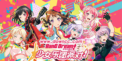 bang dream