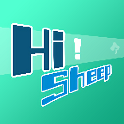 嗨綿羊官方版