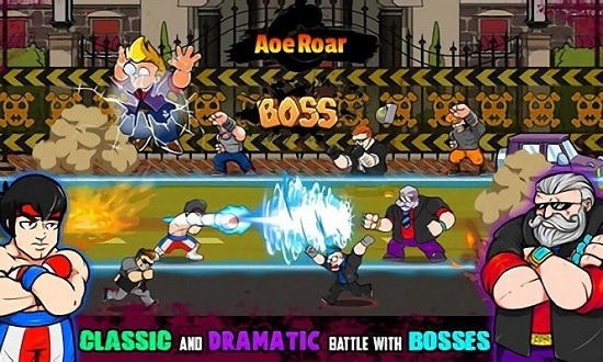 街頭功夫王者斗士手游 v1.12 安卓版 0