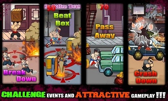 街頭功夫王者斗士手游