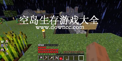 空島生存游戲下載-空島生存類游戲-空島生存游戲大全