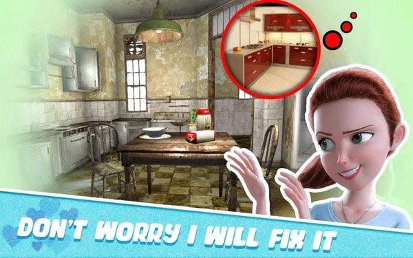 一起翻新房子手游 v1.2.4 安卓版 0