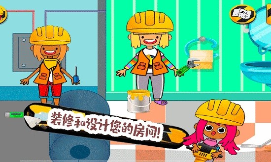 朵拉城堡挖掘機 v2.6 安卓版 2