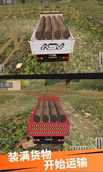 運(yùn)輸卡車送貨游戲手機(jī)版 v1.3 安卓版 1