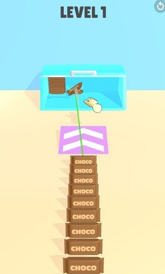 整理收納大師下載