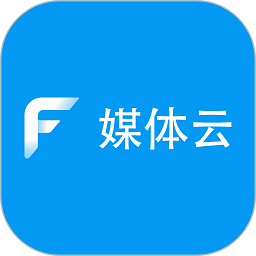 區(qū)縣融媒體中心(方正媒體云)