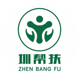 圳幫扶官方版