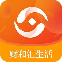財和匯生活官方版