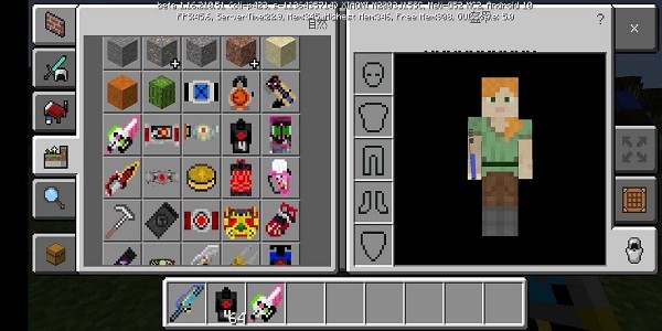 我的世界假面騎士1.6版本 v1.0 安卓版 1