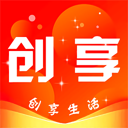 創(chuàng)享生活平臺(tái)