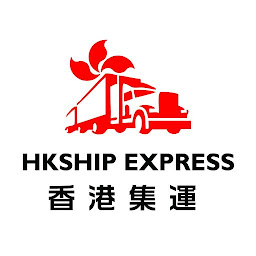 香港集運官方版