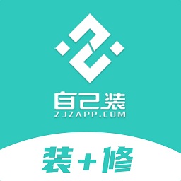 自己裝app