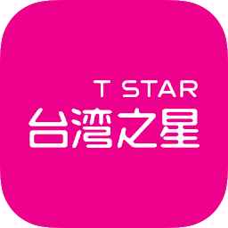 臺灣之星app