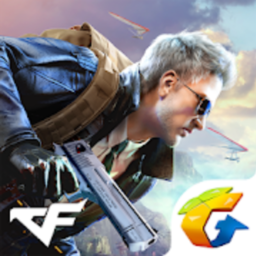 crossfire legends apk(穿越火線國際服)