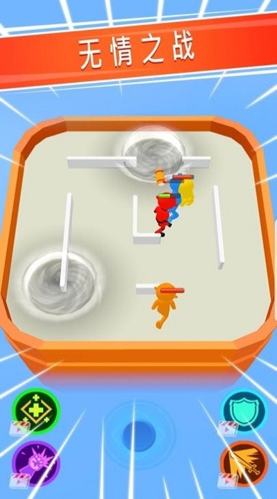 火柴人格斗武器大師安卓版