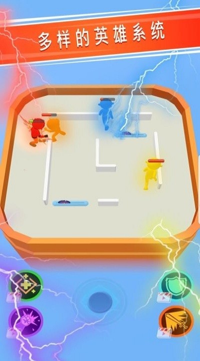 火柴人格斗武器大師 v1.1 安卓版 3