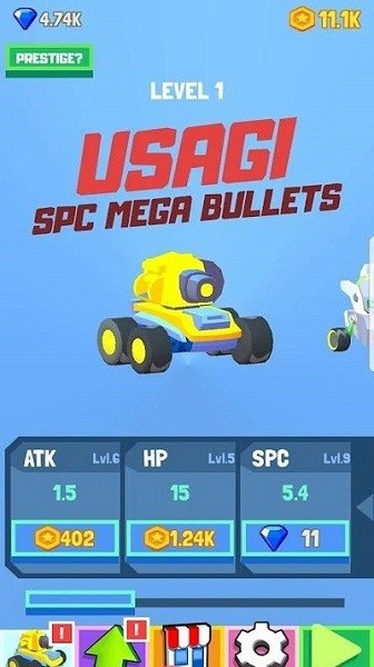 孤獨的小坦克(Tank Shooter) v1.0.3 安卓版 0