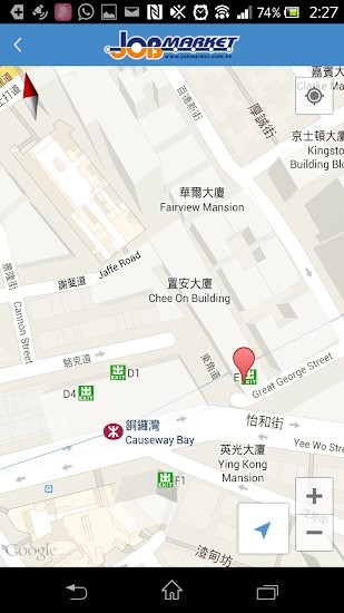 JobMarket求職廣場 v1.19 安卓版 2