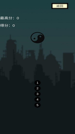 見縫插針無盡版 見縫插針無盡版下載