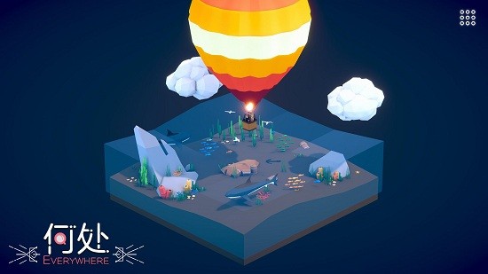 何處找茬手游 v1.43 安卓版 0