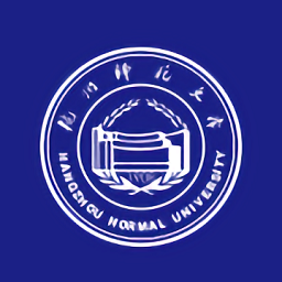 杭州師范大學移動教務系統(tǒng)