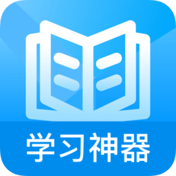 懶人搜題庫app