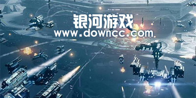 銀河游戲有哪些?銀河類游戲大全-銀河系游戲下載