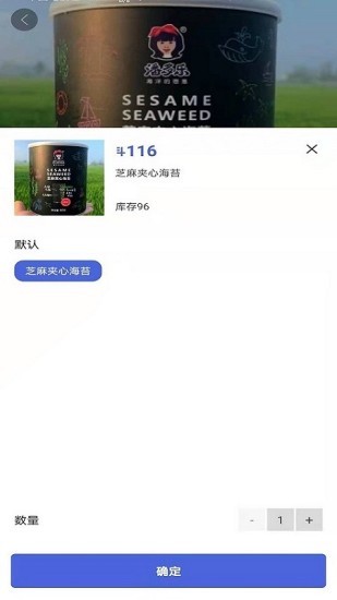滿天星斗 v1.0.97 安卓版 2