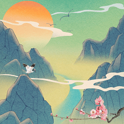 山水農(nóng)莊手游