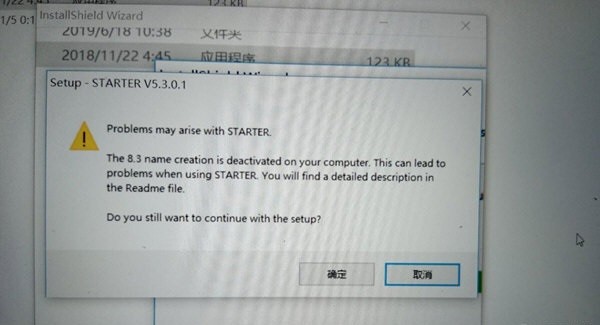 西門子變頻器調(diào)試軟件下載 西門子變頻器調(diào)試軟件中文版下載