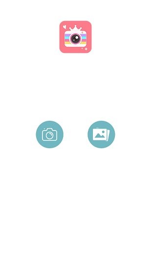 哇咔相機app v3.0.5.10 安卓版 1