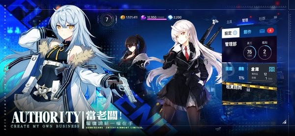 未來戰(zhàn)東南亞服最新版 v0.5.3 安卓版 0
