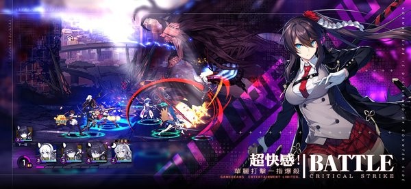 未來戰(zhàn)東南亞服最新版 v0.5.3 安卓版 2